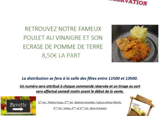 Affiche vente Saint-Georges - 2023